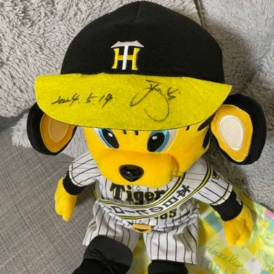 阪神ファン🐯TORACOの娘がいます🐯24年5月19日のTORACODAYでキナチカにヒーローインタビューしました🐯阪神ファンの皆さま、TORACOの皆さま、よろしくお願いします🐯無言フォロー失礼します🐯挨拶以外のDMは基本NGでお願いします🐯