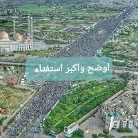 عبد الوهاب المهري1 (@moam3630) 's Twitter Profile