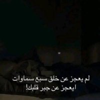 3ola Moh (@olamageed) 's Twitter Profile