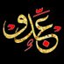 🅰🅱🅳🅾 (@abdoabdo2043776) Twitter profile photo 🅰🅱🅳🅾 (@abdoabdo2043776) Twitter profile photo