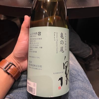 mansupper396087's profile picture. 