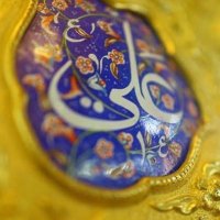 Hamzoz حمزوز (@hamzoz) 's Twitter Profile