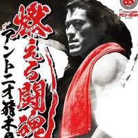 亮太☆元銀行員 (@rtgoodness000) 's Twitter Profile