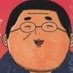 俺はまだ本気を出していないだけ (@idea5461) Twitter profile photo 俺はまだ本気を出していないだけ (@idea5461) Twitter profile photo