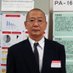 大愚 仁誠 大愚の意は、良寛和上より頂戴しております。日本保守党特別党員176161 (@drjinsei_s) Twitter profile photo 大愚 仁誠 大愚の意は、良寛和上より頂戴しております。日本保守党特別党員176161 (@drjinsei_s) Twitter profile photo