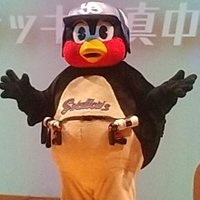 つばくろう (@cu5xvvemet75603) Twitter profile photo