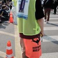 금 (@vdbianpcln8v8nk) 's Twitter Profile