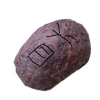 おはぎ先輩 (@katenze127) Twitter profile photo