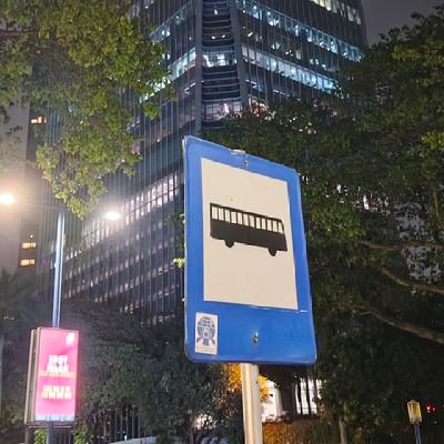 Swin_aja's profile picture. 🤡