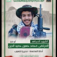 فردوس عبدالله حميدالدين 🇾🇪 (@f_a_h_a_o) 's Twitter Profile