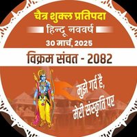 Ranjita Pande (मोदी जी का परिवार) (@panderanjita) 's Twitter Profile