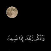عبدالله (@abdulla_mahri11) Twitter profile photo