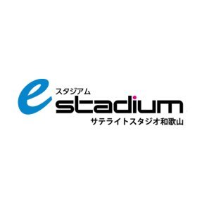 2025年3月21日 OPEN🎉
和歌山のeスポーツ拠点!大会・イベント・コミュニティ情報を発信📢
ゲームの楽しさを広げ、eスポーツの魅力を和歌山から全国へ🌏✨
📆定休日:日・祝 ※土曜日は営業日カレンダーによる
🕑営業時間:13:00〜18:00
※お電話にてご予約いただけましたら、20時まで使用可能🎮