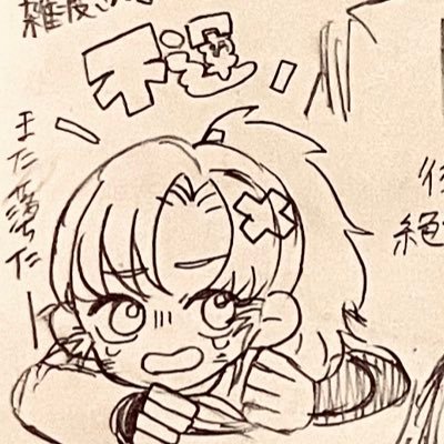 藍月☪︎*｡さんのプロフィール画像