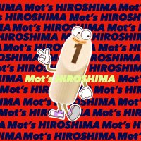 Mot's広島/Möt's広島/登山/モルック/山登り/アウトドア/広島/頂モルック部/モッツ広島 (@motshiroshima) 's Twitter Profile Photo Mot's広島/Möt's広島/登山/モルック/山登り/アウトドア/広島/頂モルック部/モッツ広島 (@motshiroshima) 's Twitter Profile Photo