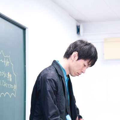 西小山でデザインしてます。株式会社中野デザイン事務所代表 https://t.co/yjZoBEgvwo/鷹の台で教員してます。武蔵野美術大学視覚伝達デザイン学科教授 https://t.co/If7SidxYGE