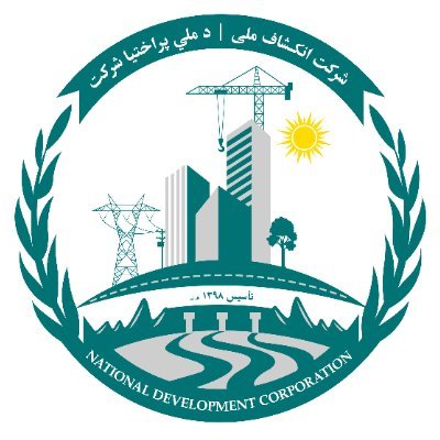 National Development Corporation (NDC)
شرکت انکشاف ملی | دملي پراختیا شرکت