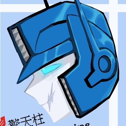 de_tuo82586's profile picture. allop加油！