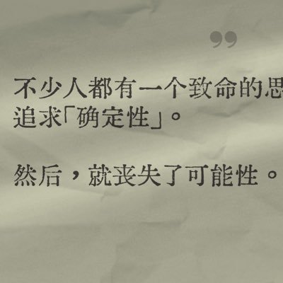 RoniZeng7's profile picture.