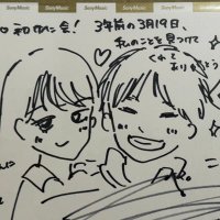 ゆうきろぐらむ (@1003_yuuki_373) 's Twitter Profile Photo