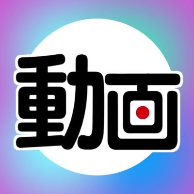 千葉工業大学動画制作部 【千葉工大公認】 (@citac_films) / X 千葉工業大学動画制作部 【千葉工大公認】 (@citac_films) / X