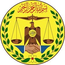 Ministry of Water Resource | Somaliland Profile