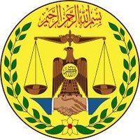 Ministry of Water Resource | Somaliland (@mowrdsl) 's Twitter Profile