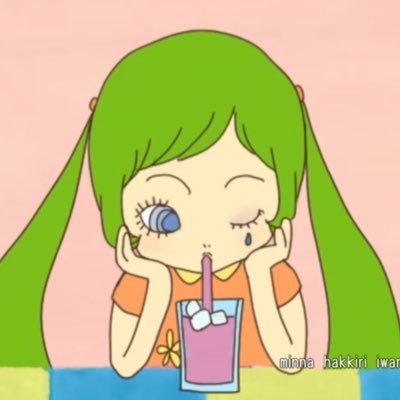 mijinkoxaxa's profile picture. Xa 💖 | ffxv | yakuza | mega man | code geass | ace attorney