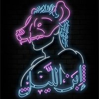 ❀ (@dreamsofleila) 's Twitter Profile