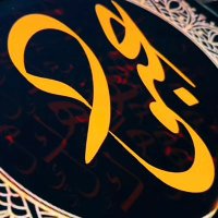 Benobaid (@benobaid440835) Twitter profile photo