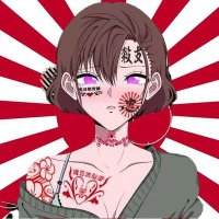🇯🇵媚日锁支🇯🇵 (@jymsgxfw) 's Twitter Profile