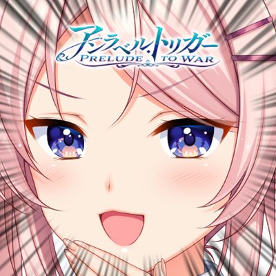 工藤　啓介＠新作２つよろしくねさんのプロフィール画像