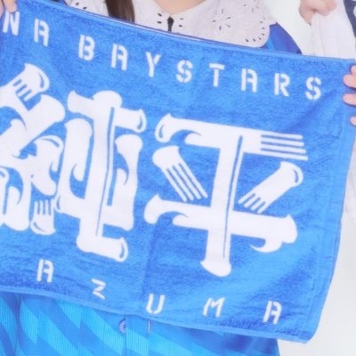 n0_0y5716's profile picture. 🌟5️⃣7️⃣🗻1️⃣6️⃣/‘25 2勝3敗