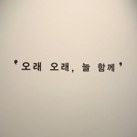 ์ธ์ ๋ฏธโท ๐ข (@sebyul) 's Twitter Profile