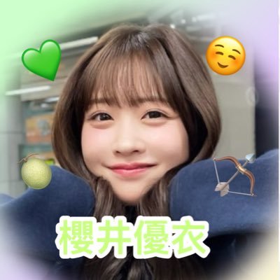 りりー☺️💚🏹 (@ri_88fruitsyui) / X