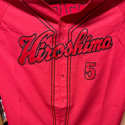 y_carp_fan's profile picture. 広島カープのファン(歴は浅いです) 🔥小園くん&二俣くんを心から応援してます！🔥 〜06世代の大学一年〜