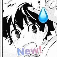 超超_QSlime (@dish_qslime) 's Twitter Profile
