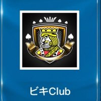 谷田響 (@biki_pokerclub) 's Twitter Profile