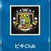 谷田響 (@biki_pokerclub) Twitter profile photo 谷田響 (@biki_pokerclub) Twitter profile photo
