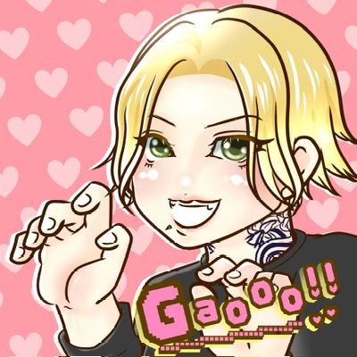 🐯❤️🐱まきねこちゃん🐱❤️🐯　(天野まきねこ)さんのプロフィール画像