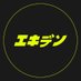 Ekiden (@ekidenfi) Twitter profile photo Ekiden (@ekidenfi) Twitter profile photo