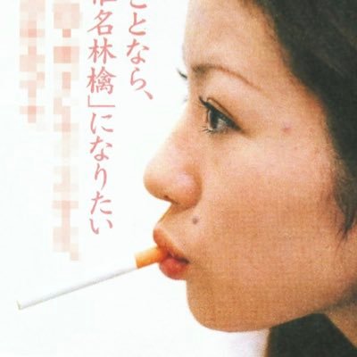 _mzxxxm's profile picture. 