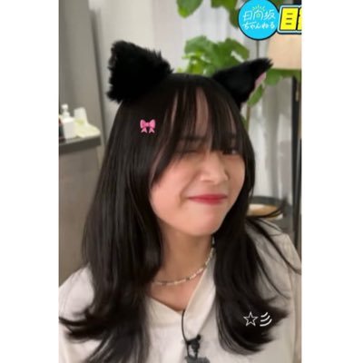 152hy_'s profile picture. 夢に出てきちゃうぐらいに大好き🎀💤