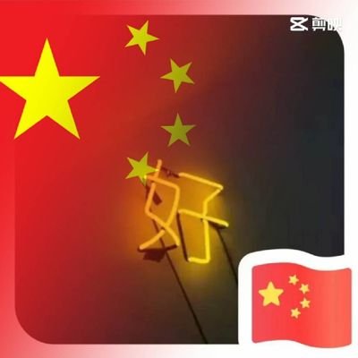 zhousheng123's profile picture. 