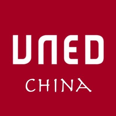 Curso de Experto Universitario “Claves para entender la China actual”.