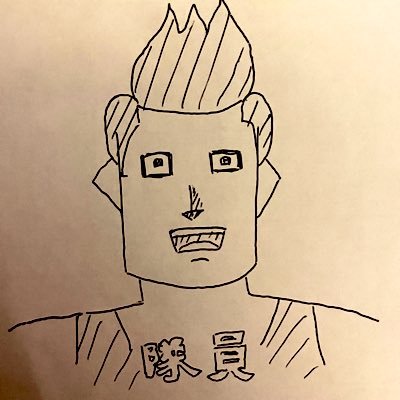 高嶋さんのプロフィール画像