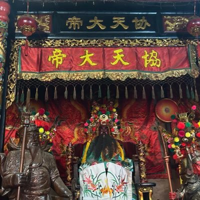 牛市来了冲啊