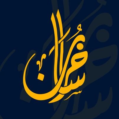 د نړی دفکری مبارزی مستحکم سنګر!!
https://t.co/n8sEwzltqH