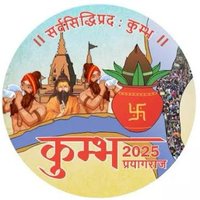 Mahaakumbh 2025 (@mahaakumbh) 's Twitter Profile