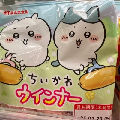 czfyhz's profile picture. 